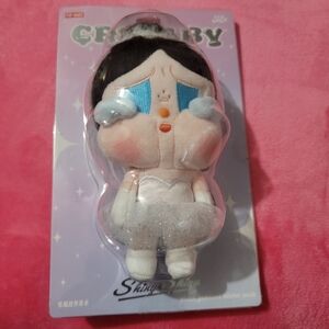 Cry Baby Shiny Shiny Plush Pendant